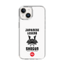 Slim Protection Case［ KEY LEGEND - JAPANESE LEGEND SHOGUN ］