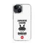 Slim Protection Case［ KEY LEGEND - JAPANESE LEGEND SHOGUN ］