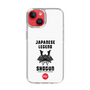 Slim Protection Case［ KEY LEGEND - JAPANESE LEGEND SHOGUN ］