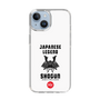 Slim Protection Case［ KEY LEGEND - JAPANESE LEGEND SHOGUN ］