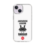 Slim Protection Case［ KEY LEGEND - JAPANESE LEGEND SHOGUN ］