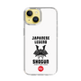 Slim Protection Case［ KEY LEGEND - JAPANESE LEGEND SHOGUN ］