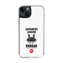 Slim Protection Case［ KEY LEGEND - JAPANESE LEGEND SHOGUN ］