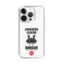 Slim Protection Case［ KEY LEGEND - JAPANESE LEGEND SHOGUN ］