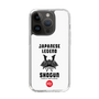 Slim Protection Case［ KEY LEGEND - JAPANESE LEGEND SHOGUN ］