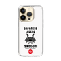Slim Protection Case［ KEY LEGEND - JAPANESE LEGEND SHOGUN ］