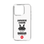 Slim Protection Case［ KEY LEGEND - JAPANESE LEGEND SHOGUN ］