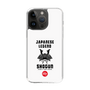 Slim Protection Case［ KEY LEGEND - JAPANESE LEGEND SHOGUN ］