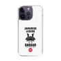 Slim Protection Case［ KEY LEGEND - JAPANESE LEGEND SHOGUN ］