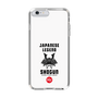 Slim Protection Case［ KEY LEGEND - JAPANESE LEGEND SHOGUN ］