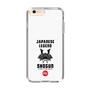 Slim Protection Case［ KEY LEGEND - JAPANESE LEGEND SHOGUN ］