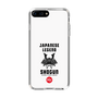 Slim Protection Case［ KEY LEGEND - JAPANESE LEGEND SHOGUN ］