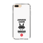 Slim Protection Case［ KEY LEGEND - JAPANESE LEGEND SHOGUN ］