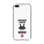 Slim Protection Case［ KEY LEGEND - JAPANESE LEGEND SHOGUN ］