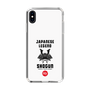 Slim Protection Case［ KEY LEGEND - JAPANESE LEGEND SHOGUN ］
