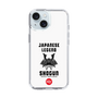 Slim Protection Case［ KEY LEGEND - JAPANESE LEGEND SHOGUN ］