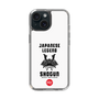 Slim Protection Case［ KEY LEGEND - JAPANESE LEGEND SHOGUN ］