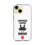 Slim Protection Case［ KEY LEGEND - JAPANESE LEGEND SHOGUN ］