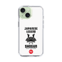 Slim Protection Case［ KEY LEGEND - JAPANESE LEGEND SHOGUN ］