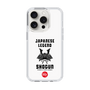 Slim Protection Case［ KEY LEGEND - JAPANESE LEGEND SHOGUN ］