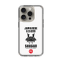 Slim Protection Case［ KEY LEGEND - JAPANESE LEGEND SHOGUN ］