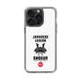 Slim Protection Case［ KEY LEGEND - JAPANESE LEGEND SHOGUN ］