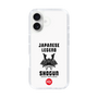 Slim Protection Case［ KEY LEGEND - JAPANESE LEGEND SHOGUN ］