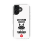 Slim Protection Case［ KEY LEGEND - JAPANESE LEGEND SHOGUN ］