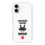 Slim Protection Case［ KEY LEGEND - JAPANESE LEGEND SHOGUN ］