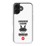 Slim Protection Case［ KEY LEGEND - JAPANESE LEGEND SHOGUN ］