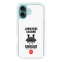 Slim Protection Case［ KEY LEGEND - JAPANESE LEGEND SHOGUN ］