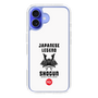 Slim Protection Case［ KEY LEGEND - JAPANESE LEGEND SHOGUN ］