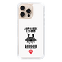 Slim Protection Case［ KEY LEGEND - JAPANESE LEGEND SHOGUN ］
