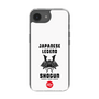Slim Protection Case［ KEY LEGEND - JAPANESE LEGEND SHOGUN ］