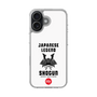 Slim Protection Case［ KEY LEGEND - JAPANESE LEGEND SHOGUN ］
