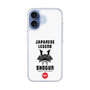 Slim Protection Case［ KEY LEGEND - JAPANESE LEGEND SHOGUN ］