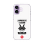 Slim Protection Case［ KEY LEGEND - JAPANESE LEGEND SHOGUN ］