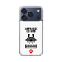 Slim Protection Case［ KEY LEGEND - JAPANESE LEGEND SHOGUN ］