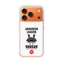 Slim Protection Case［ KEY LEGEND - JAPANESE LEGEND SHOGUN ］
