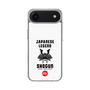 Slim Protection Case［ KEY LEGEND - JAPANESE LEGEND SHOGUN ］