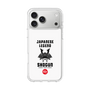 Slim Protection Case［ KEY LEGEND - JAPANESE LEGEND SHOGUN ］