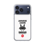 Slim Protection Case［ KEY LEGEND - JAPANESE LEGEND SHOGUN ］