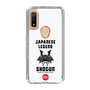 Slim Protection Case［ KEY LEGEND - JAPANESE LEGEND SHOGUN ］