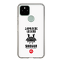 Slim Protection Case［ KEY LEGEND - JAPANESE LEGEND SHOGUN ］