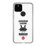 Slim Protection Case［ KEY LEGEND - JAPANESE LEGEND SHOGUN ］