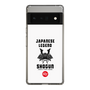 Slim Protection Case［ KEY LEGEND - JAPANESE LEGEND SHOGUN ］