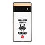 Slim Protection Case［ KEY LEGEND - JAPANESE LEGEND SHOGUN ］