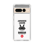 Slim Protection Case［ KEY LEGEND - JAPANESE LEGEND SHOGUN ］