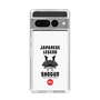 Slim Protection Case［ KEY LEGEND - JAPANESE LEGEND SHOGUN ］