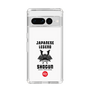 Slim Protection Case［ KEY LEGEND - JAPANESE LEGEND SHOGUN ］